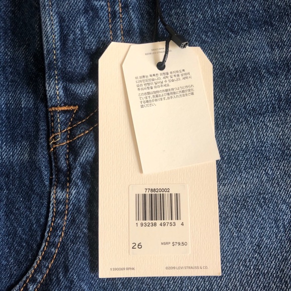 SOLD - Picture 4 of 5